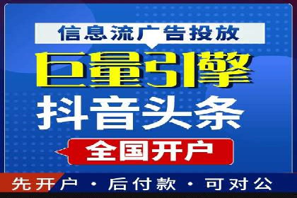 百度运营推广助力电商，揭秘热门案例