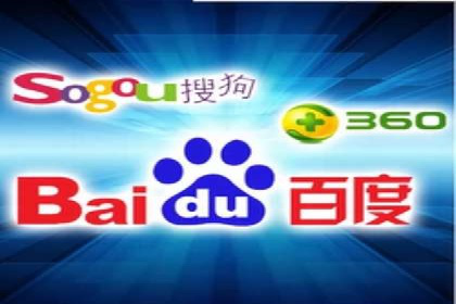 百度竞价推广运营全流程：企业如何快速上手