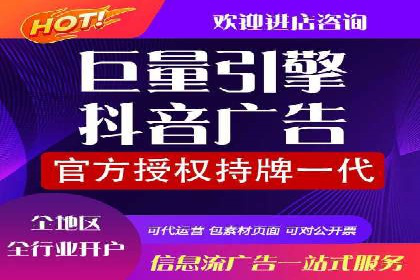 SEM托管优化案例深度解析