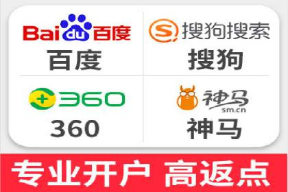 某电商企业SEM竞价代运营全记录：销量翻倍的奥秘