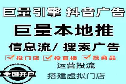 案例分析：SEM广告助力电商行业突破